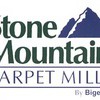 Stone Mountain Carpet Mills
